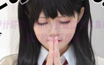 走进伊什塔尔：Arty亚缇的写真集和你没见过的疯狂原图