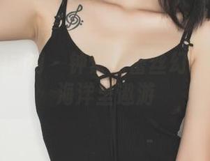 GIRLT果团网 – 钟紫怡蕾丝幻境：在资源海洋里遨游