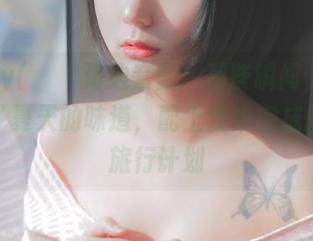 Hizzy(히지)海边套图：那些瞬间，正好捕捉了夏天的味道，配上我未完成的夏日旅行计划