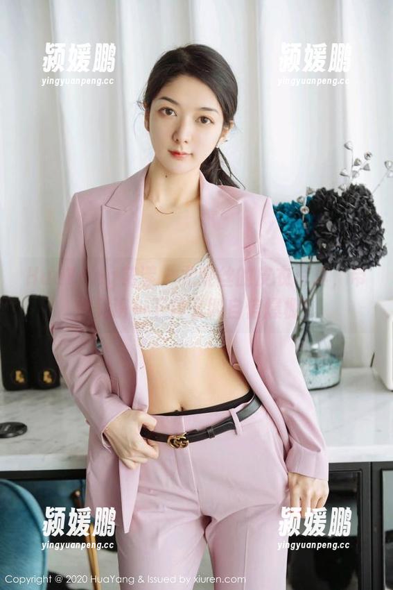 HuaYang花漾 - 尤妮丝的皮衣写真，带你见识一下什么叫自信爆棚！