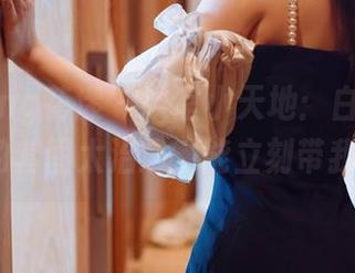 HuaYang花漾 – 教室小天地：白茹雪Abby的套图太治愈，能立刻带我飞！