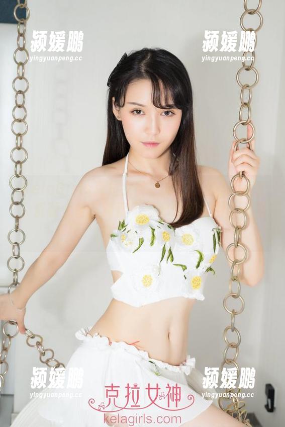 KelaGirls克拉女神-佟玉儿 KelaGirls克拉女神 - 佟玉儿的JK图包,资源太香,简直不忍心分享给别人(咳咳)。