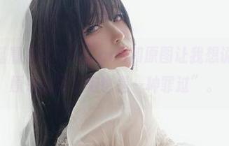 这K酱圣诞麋鹿我可以，cos和原图让我想说，“哎，原来甜到冒泡也是一种罪过”。