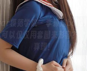 MFStar模范学院 – 李颖煊baby的温柔，怎么可以仅仅用套图来形容？合集才是真理！