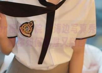 MFStar模范学院 – 海边写真秀：白茹雪教你如何优雅又随意！