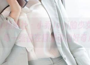 MiStar魅妍社 – 小乔Joyi的少女套图分享：每一张都在撩拨你的好奇心！