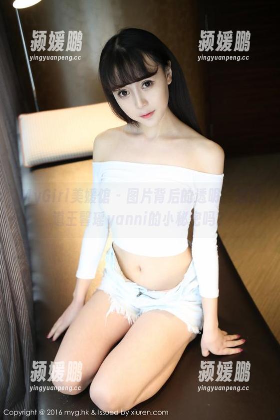 MyGirl美媛馆 - 图片背后的透明：想知道王馨瑶yanni的小秘密吗？