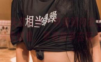 TouTiao头条女神 – 申美嫣内衣合集，不只是好看，更有故事在呢喃