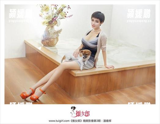 TuiGirl推女郎 - 新鲜出炉！王明明的白色写真，看到这照片我已无所畏惧！