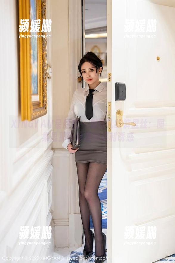 XINGYAN星颜社 - 刘钰儿的裤里丝：图集里那份悄然的福利诱惑