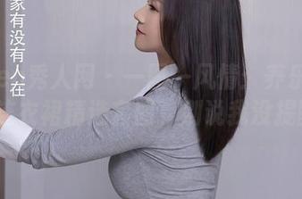 Xiuren秀人网 – 一图一风情：养乐多DoDo的连衣裙精选套图，别说我没提醒你！