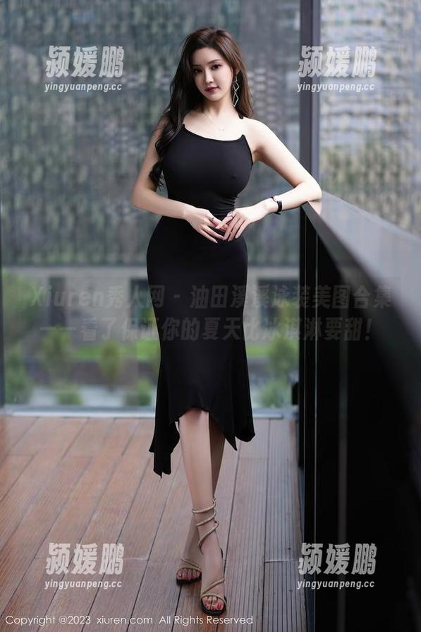 Xiuren秀人网 - 油田溪溪泳装美图合集——看了保证你的夏天比冰淇淋要甜！