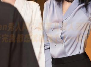 Xiuren秀人网 – 陈芊儿双人美图合集：看完我都想试试找个人一起拍！