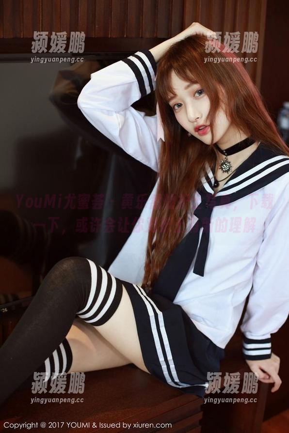 YouMi尤蜜荟-黄乐然 YouMi尤蜜荟 - 黄乐然的护士写真,下载一下,或许会让你对护士有新的理解