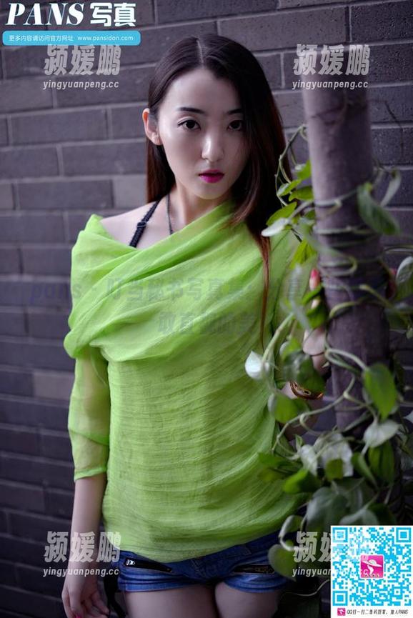 pans - 叮当秘书写真集：分享一些你不敢直视的美