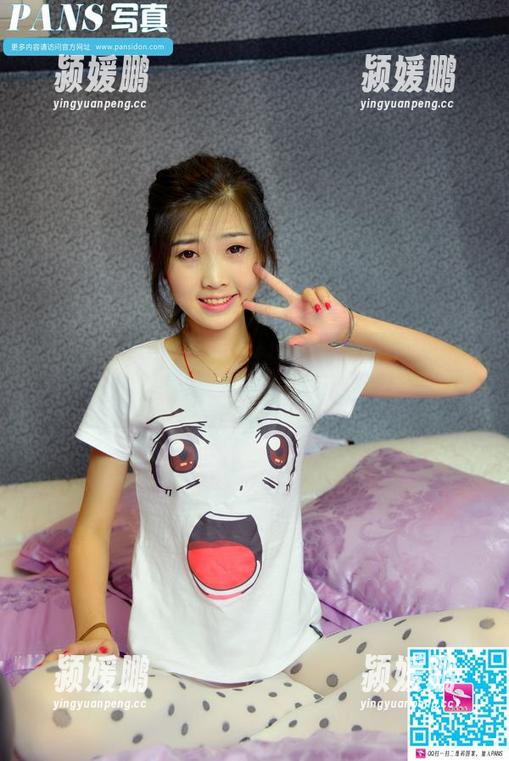pans-安妮 pans - 当安妮与肉丝邂逅,她的网盘合集绝对值得一看!