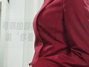 丽柜 – 司琪的旗袍写真：每一张图片都在说‘你看，我多好看’！