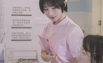 户外拍摄的云溪溪，私房照里的一点小心机