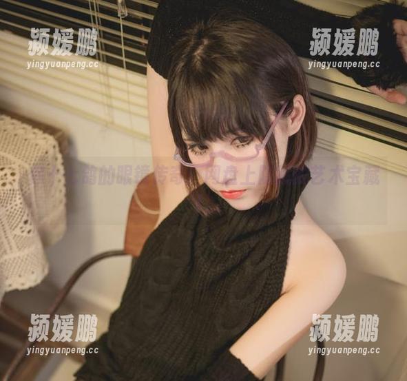 你十七鸽 你十七鸽的眼镜传奇:网盘上隐藏的艺术宝藏!