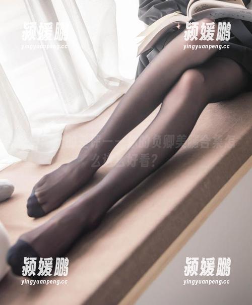 你的负卿 来自网盘的差评——你的负卿美腿合集怎么这么好看?
