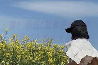 微密圈 – 看！俏妞t的棉袜大合集，免费的！这绝对比枕头大战好看！