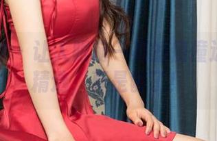 克拉女神 – 让人眼前一亮的僮僮运动写真精选，真是够了！