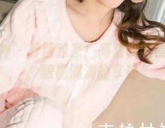 克拉女神 – 柠西独家！高清靓脸素足资源，眼福满满的享受