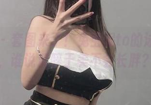 微密圈 – 套图来了！兔宝妮to的泳装写真，谁说沉醉于美不会长胖？