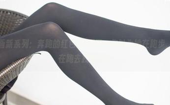 兔玩映画新系列：奔跑的红色JK原图—你以为她在跑步，其实她在跑去找零食！