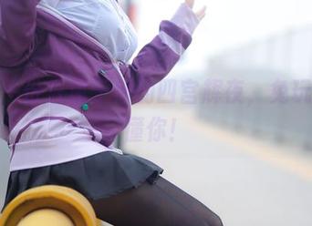 定制一份只属于你的四宫辉夜，兔玩映画懂你！