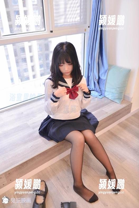 浴室里的柔光瞬间，兔玩映画福利写真很洗脑