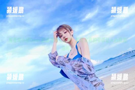 啾小妍Deer 观看啾小妍Deer的暗夜猫女原图,猫耳朵真的可以让人心跳加速啊!