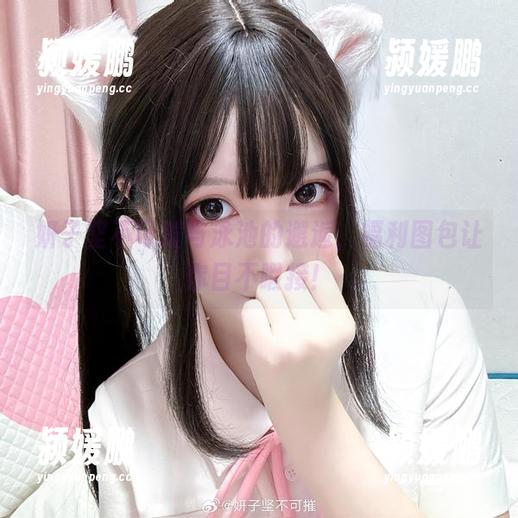 妍子坚不可摧 妍子坚不可摧与泳池的邂逅,福利图包让你目不暇接!