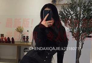 微密圈 – 最新版！宸大小姐女友的图库亮相，光影之间，令人怦然心动！