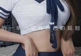 尤果网 – 青春的回忆，果儿Victoria校园图包精选，带你重温那些年！