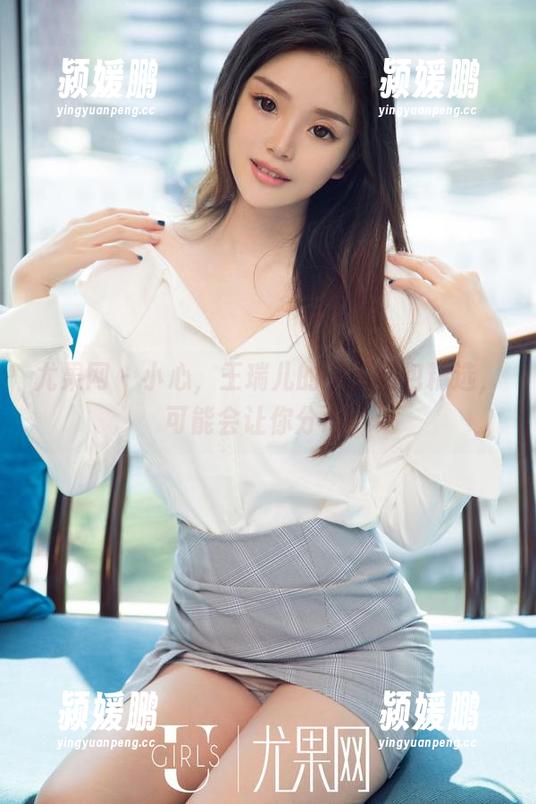 尤果网 - 小心，王瑞儿的美足图包精选，可能会让你分心！