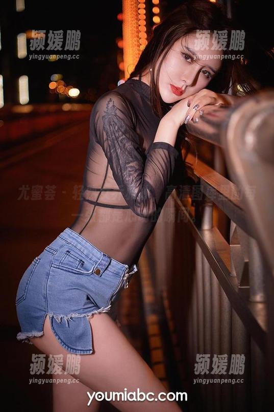 尤蜜荟 - 轻熟女乔雅冰，高清图库里的每一张都是心动的瞬间。