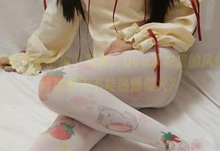 这组“想要个公主抱”写真：Dva泳衣里的风情万种，谁说夏天不能热情似火？