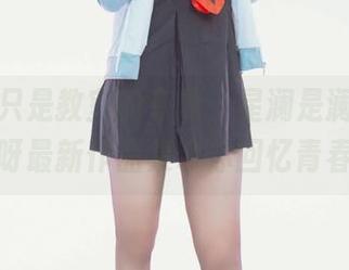 校服不只是教室的专属，星澜是澜澜叫澜妹呀最新作品集带你回忆青春！