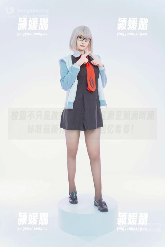 星澜是澜澜叫澜妹呀 校服不只是教室的专属,星澜是澜澜叫澜妹呀最新作品集带你回忆青春!