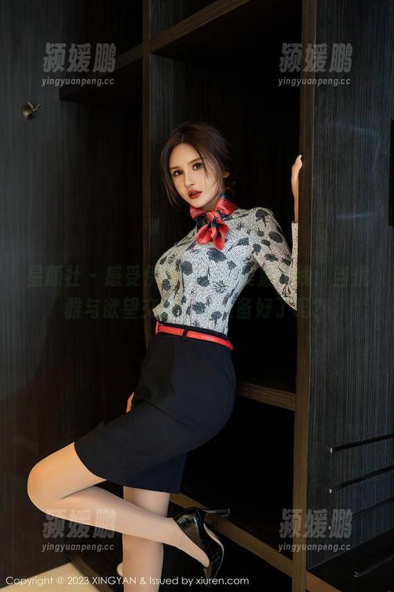 星颜社 - 感受伊黎yili的美足在线：当优雅与欲望交织，你准备好了吗？