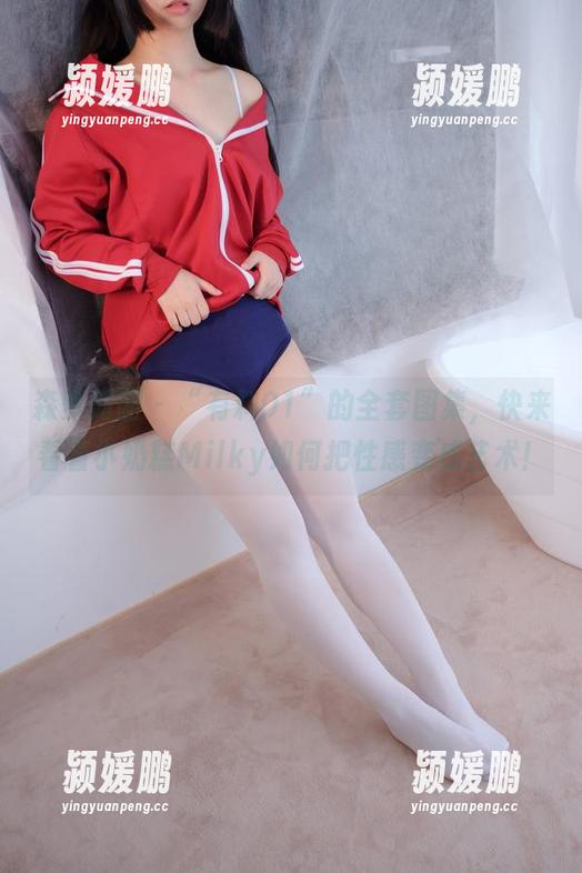 森萝财团 - “有料01”的全套图集，快来看看小奶糕Milky如何把性感变成艺术！
