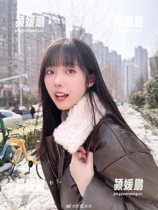 炸酱沐沐 炸酱沐沐姐姐的美图,分享给每一个想被惊艳的人,准备好接受冲击了吗?