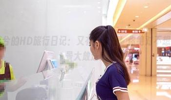 爱丝 – 若兮的HD旅行日记：又有新套图！你绝对不想错过的风景大放送！
