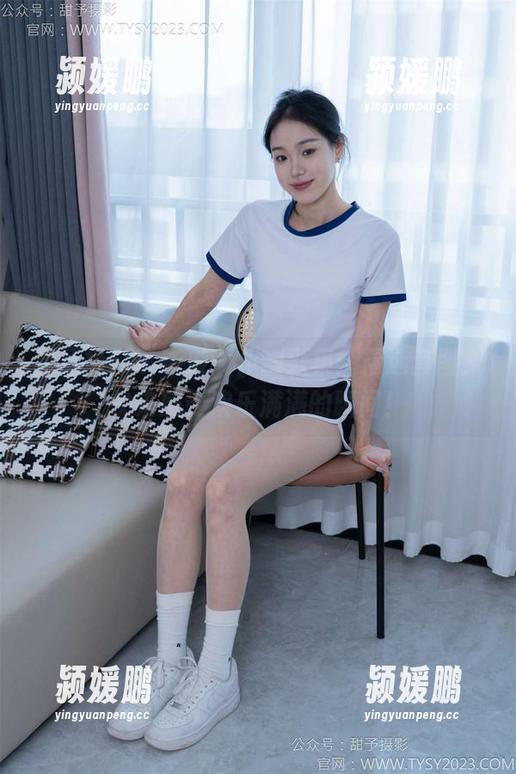 甜予摄影-璇璇 甜予摄影 - 璇璇女仆幽默集:精选套图,快来感受欢乐满满的瞬间!