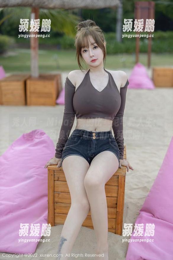 秀人网-Mina米娜 秀人网 - Mina米娜的比基尼写真人生:美图在召唤你,让我们一起探险!
