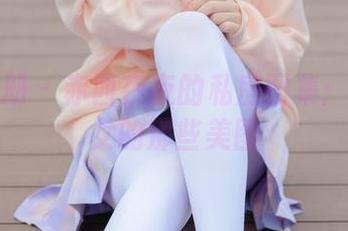 稚乖画册 – 赤西夜夜的私房图集：吉他少女的那些美图