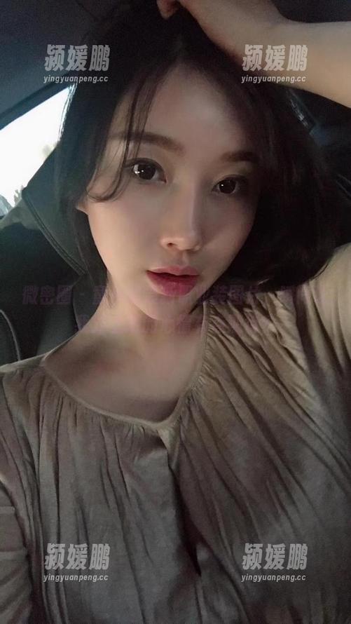 童小芯 微密圈 - 童小芯最新职业装图片,瞬间让我对上班的心情有点期待?