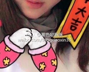 微密圈 – 黑丝与童小芯的绝妙组合：写真原图不容错过！