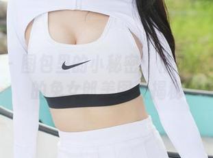 美媛馆 – 图包里的小秘密：伊小七MoMo的兔女郎美图大揭秘